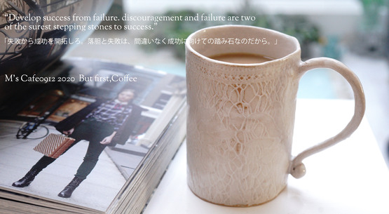cafe09122020