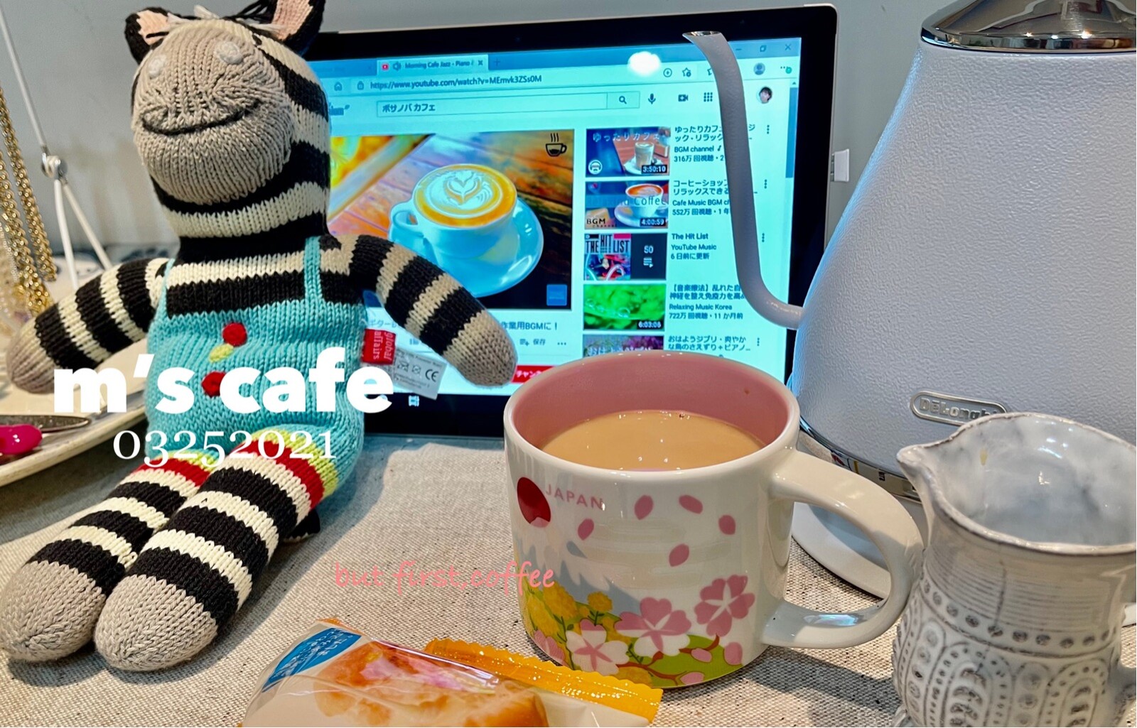 ライフスタイルを豊かにする Livedoor Blog ブログ ライフスタイルを豊かにする Livedoor Blog ブログ