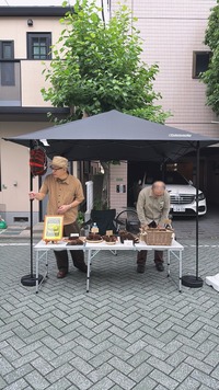 IMG_2540