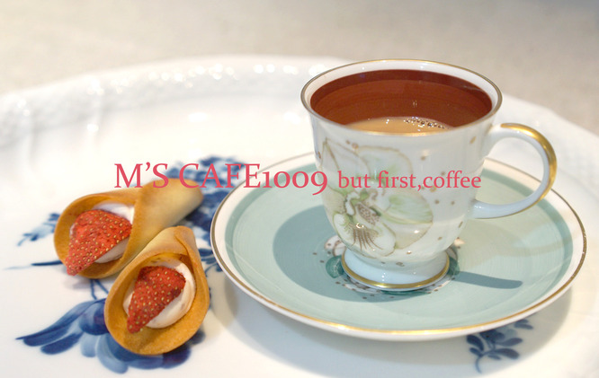 cafe10092019