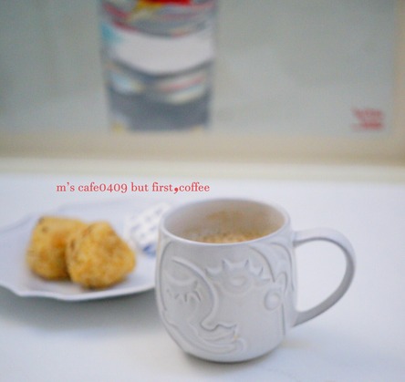 cafe04092020