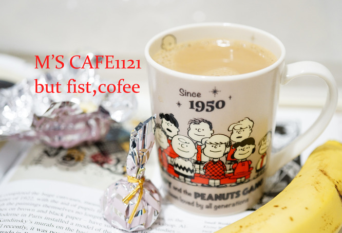 cafe11212019