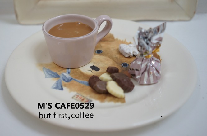 cafe05292019