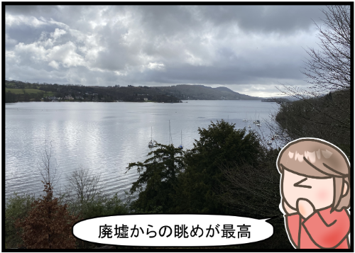 yamanba13-3