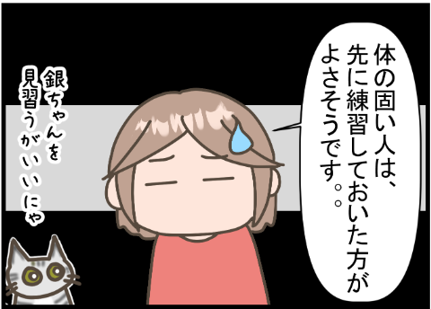 永平寺41 (5)