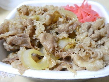 yosino7
