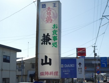 ken1
