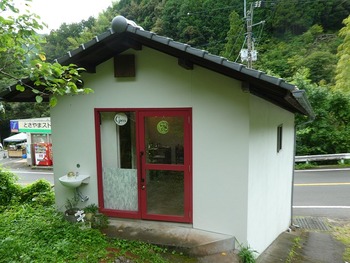 taruto3