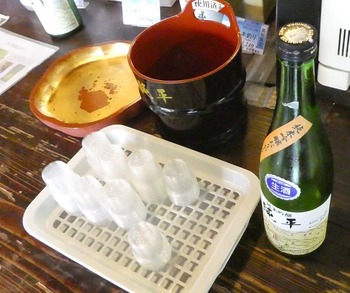 nisi10