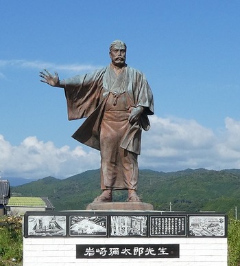 maru3