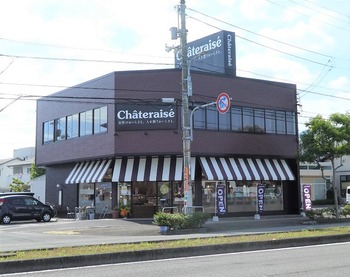 ch2