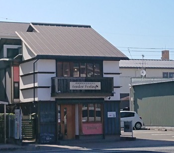ten3