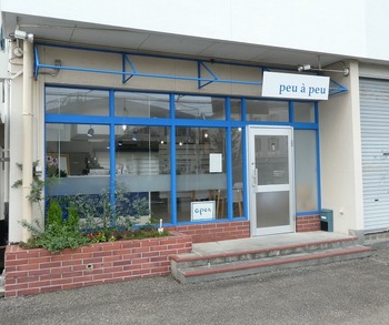 peu2