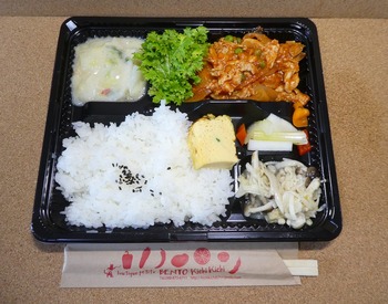 kichi5