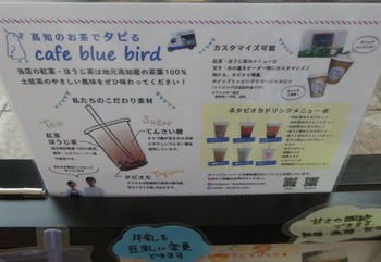 blue4