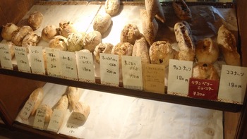 oran5