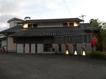 kito2