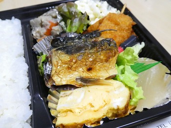 masu6