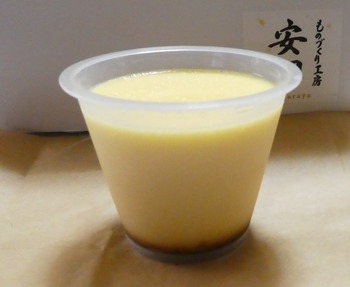yasu10