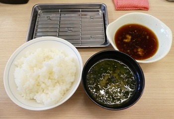 saku4