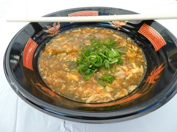 kou8
