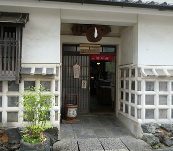 hotei5
