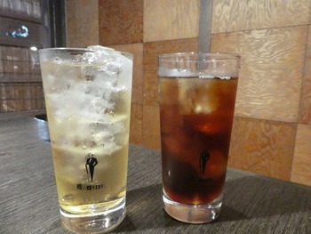 puru8