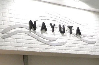 nayu1