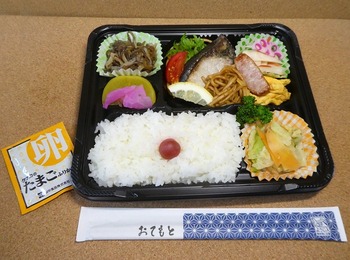 kuu7