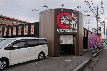 kuni3