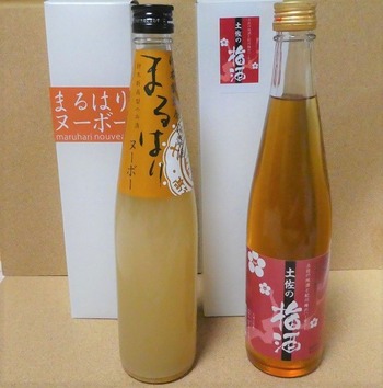 taka12