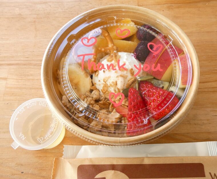 Takeout cafe Chill outへ : 高知のんのんお散歩