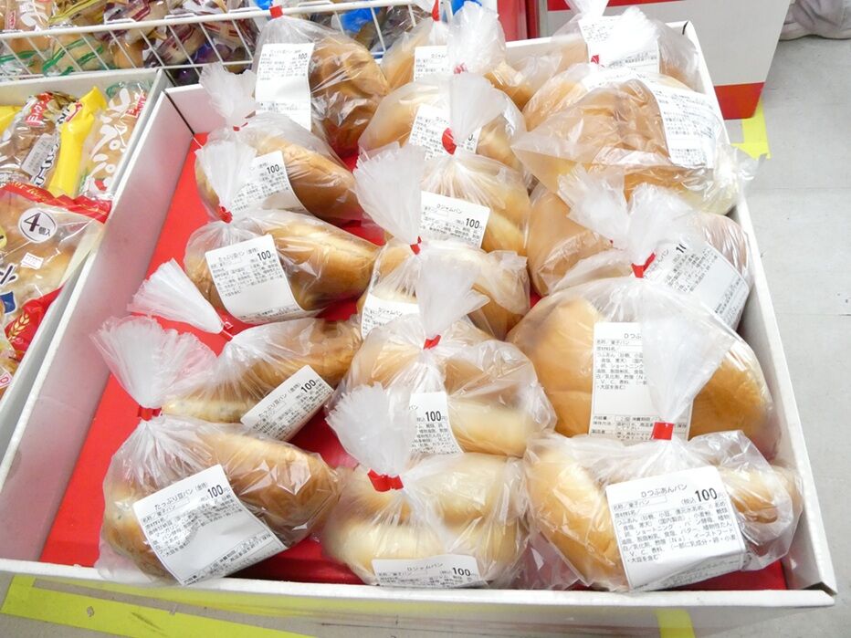 高知ヤマザキ工場直営売店へ : 高知のんのんお散歩