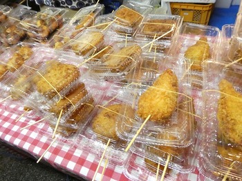 sakae5