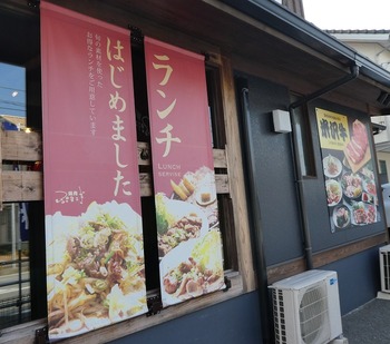puru4