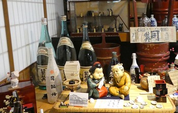 hotei10