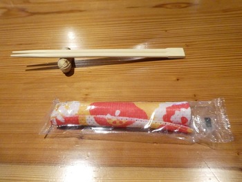 saka6