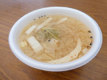 kou18