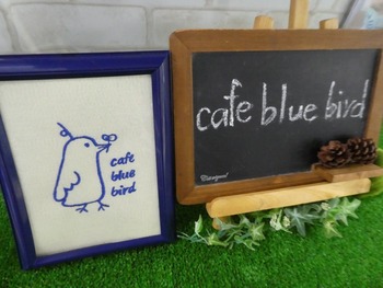 blue1