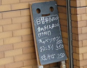 hosi3
