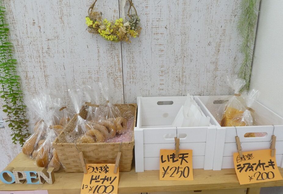 うさぎ家 福井店へ 高知のんのんお散歩