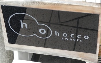 ho1