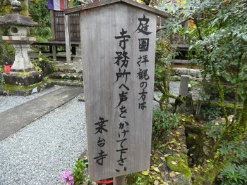 jyou8