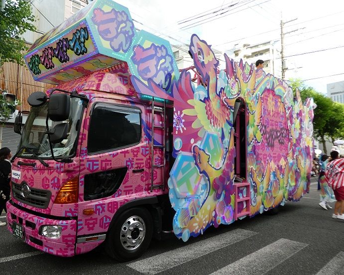 第66回よさこい祭り 受賞チーム 高知のんのんお散歩