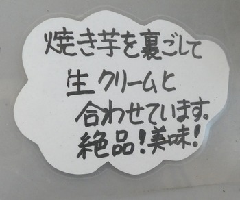 yoko8