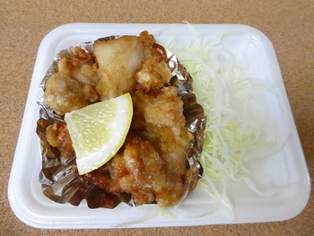 ebi7