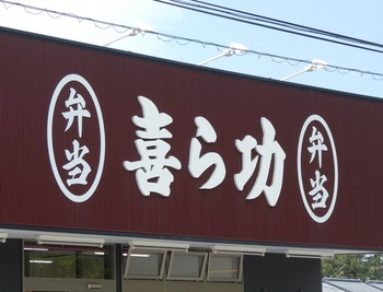 kira1