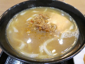 gomen11