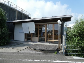 yasu3