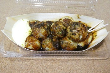 kiku5